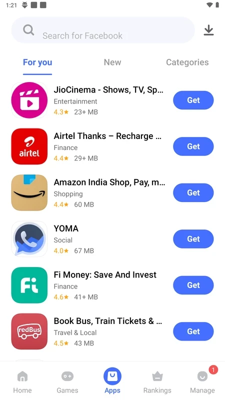 V-Appstore — skærmbillede 1